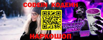 бошки Ирбит