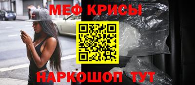 бошки Ирбит