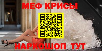 тгк Изобильный