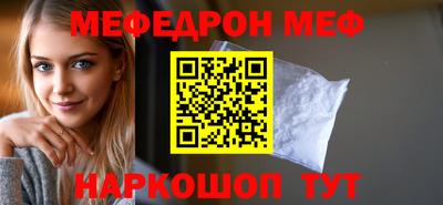 тгк Изобильный