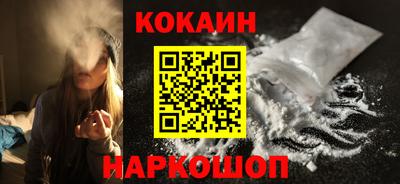 тгк Изобильный