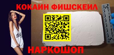 прущая мука Ипатово