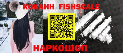 бошки Ирбит