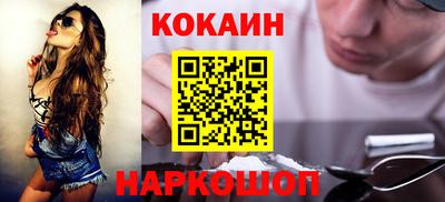 прущая мука Ипатово