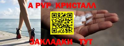 бошки Ирбит