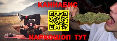 прущая мука Ипатово