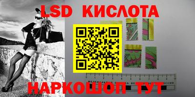 прущая мука Ипатово