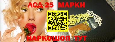 бошки Ирбит