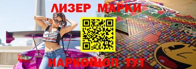 прущая мука Ипатово