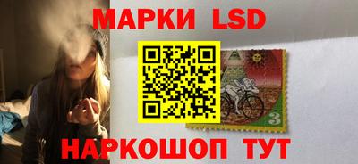 бошки Ирбит