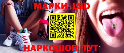 прущая мука Ипатово