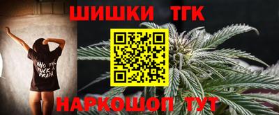 бошки Ирбит