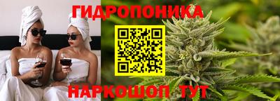 тгк Изобильный