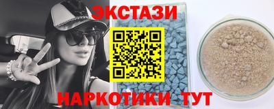 бошки Ирбит