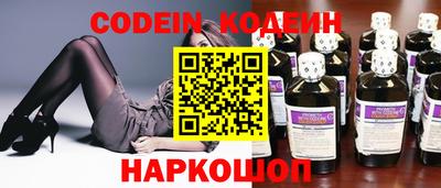 бошки Ирбит