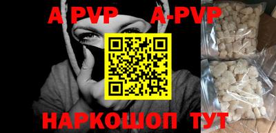 прущая мука Ипатово