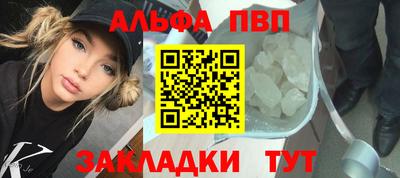 тгк Изобильный