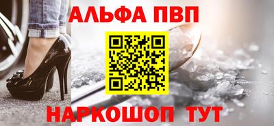 бошки Ирбит