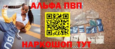 бошки Ирбит