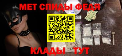 прущая мука Ипатово
