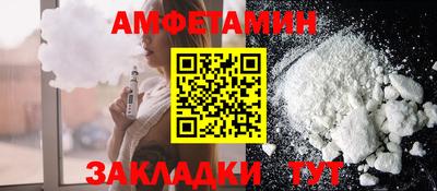 прущая мука Ипатово