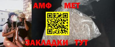 тгк Изобильный