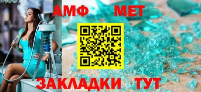 прущая мука Ипатово