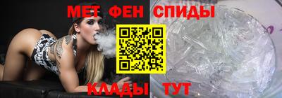 тгк Изобильный