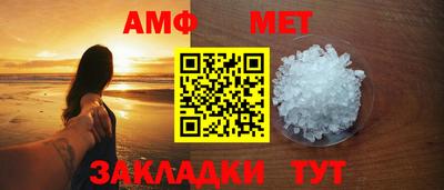 бошки Ирбит