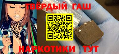 прущая мука Ипатово