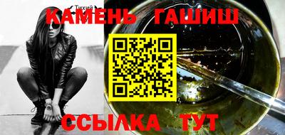 прущая мука Ипатово