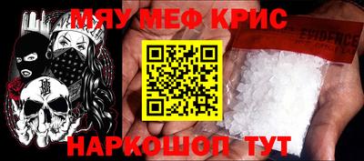 тгк Изобильный