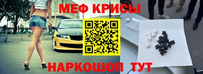 бошки Ирбит