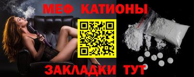 бошки Ирбит