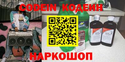 прущая мука Ипатово