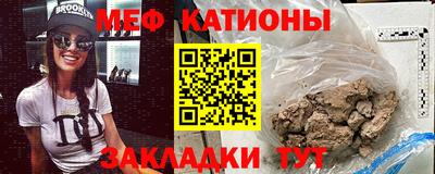 тгк Изобильный