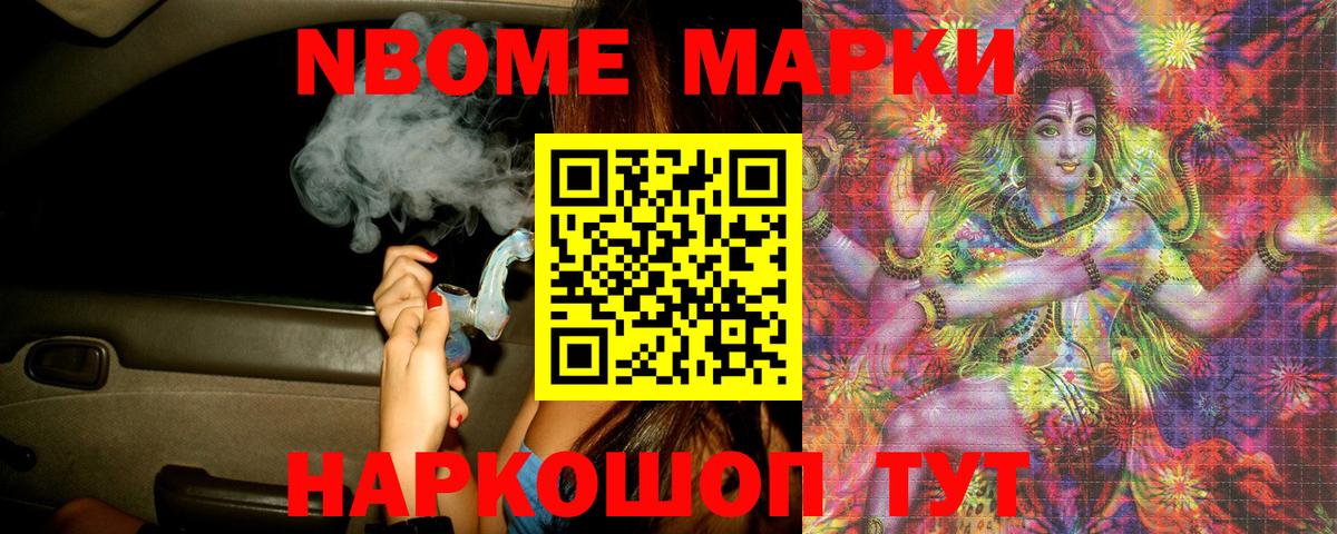 LSD-25 экстази кислота  Вход с VPN  Магадан 